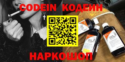 ешки Канаш