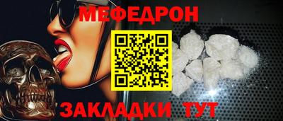 ешки Канаш