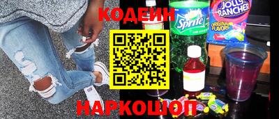 ешки Канаш