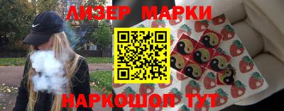 метадон Камышлов