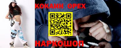 амфетамин Кандалакша