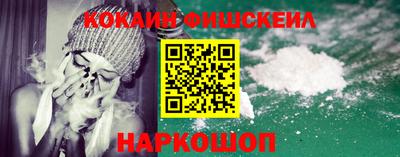 метадон Камышлов