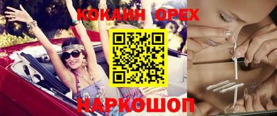 амфетамин Кандалакша