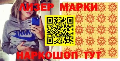 метадон Камышлов
