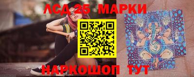 ешки Канаш