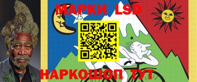 метадон Камышлов