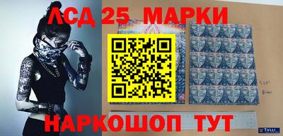 метадон Камышлов