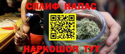 метадон Камышлов