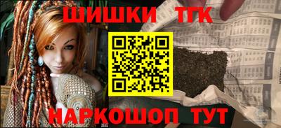 ешки Канаш