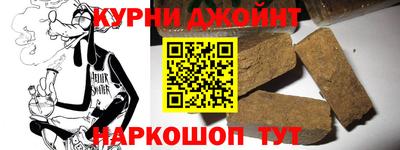 амфетамин Кандалакша
