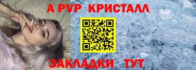 амфетамин Кандалакша
