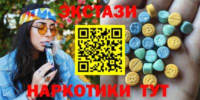 амфетамин Кандалакша