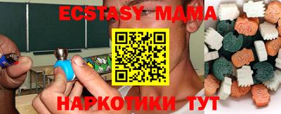 ешки Канаш