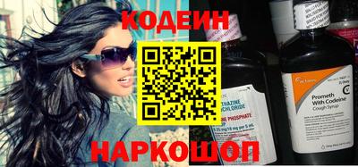 ешки Канаш
