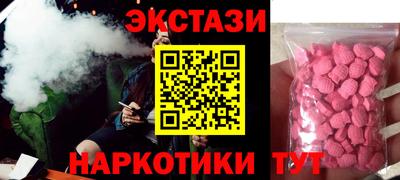 метадон Камышлов