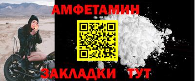 ешки Канаш