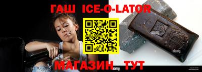амфетамин Кандалакша