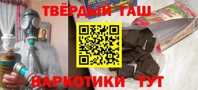 амфетамин Кандалакша