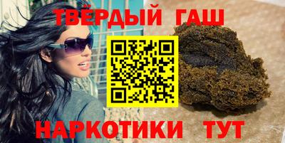 амфетамин Кандалакша