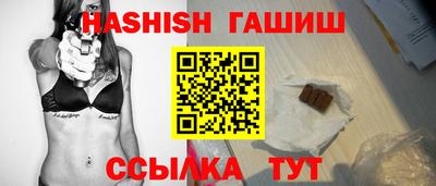метадон Камышлов