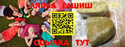 ешки Канаш