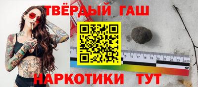 ешки Канаш