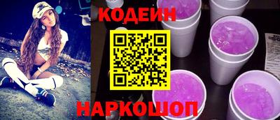 ешки Канаш