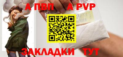 метадон Камышлов