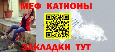 амфетамин Кандалакша