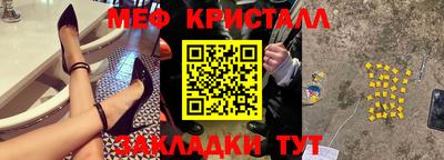 ешки Канаш