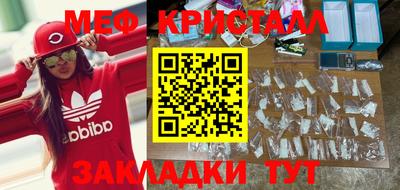 ешки Канаш