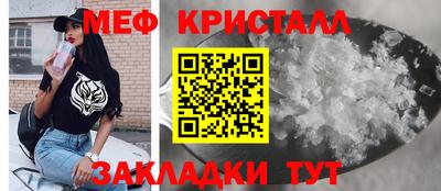 метадон Камышлов