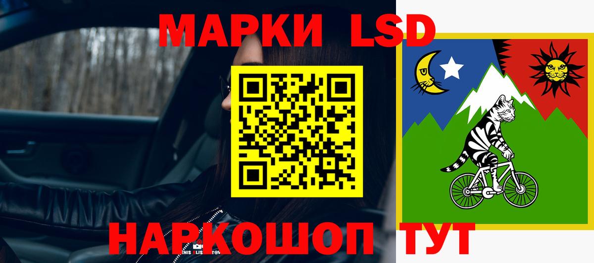 Карасук  LSD-25 экстази ecstasy  Вход с VPN  ЛСД экстази ecstasy 